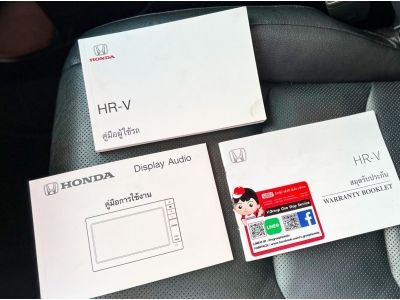 2019 Honda Hrv 1.8E เครดิตดีฟรีดาวน์ รูปที่ 7